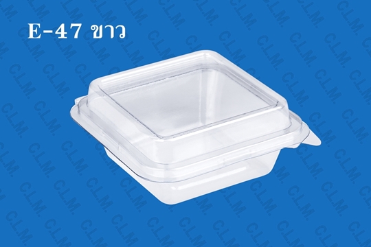 E47 กล่องเค้กพลาสติกE-47 ฐานขาว ฐานน้ำตาล กล่องเค้ก1ชิ้น
