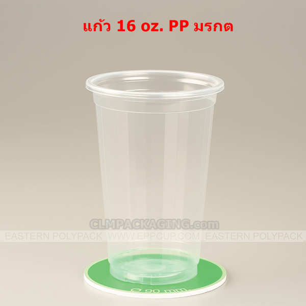 My Image 47