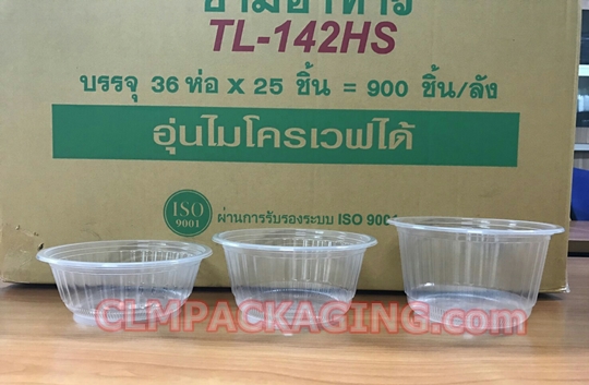 ชามพลาสติกPP TL-142