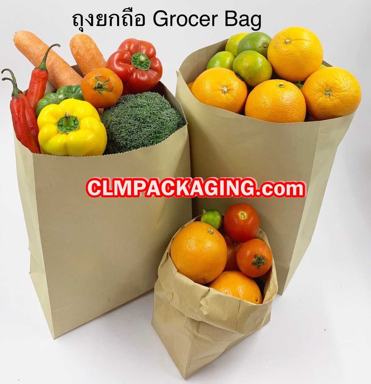 ถุงกระดาษ ถุงยกถือGrocery Bag ถุงไส่กล่องเค้ก SCP