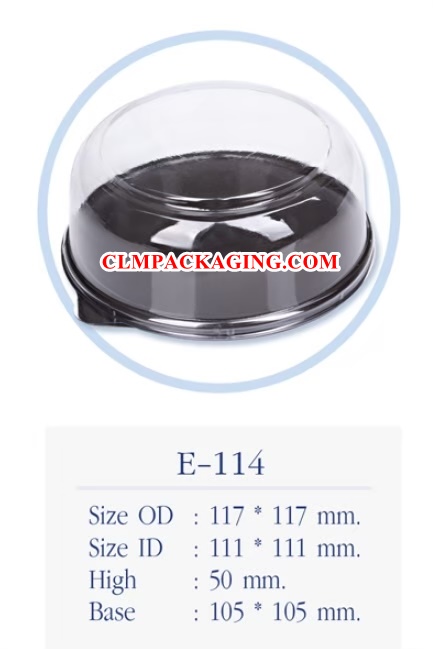 E114 กล่องเค้กพลาสติกE-114ฐานน้ำตาล เค้ก1/4ปอนด์ เค้กปอนด์เล็ก