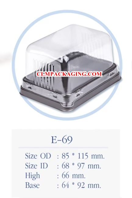 E69 กล่องเค้กพลาสติกE-69ฐานน้ำตาล