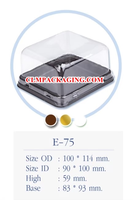 E75 กล่องเค้กพลาสติกE-75ฐานน้ำตาล,ฐานขาว เค้กชิ้น