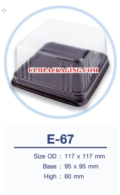 E67 กล่องเค้กพลาสติกE-67ฐานน้ำตาล มินิเค้กจตุรัส