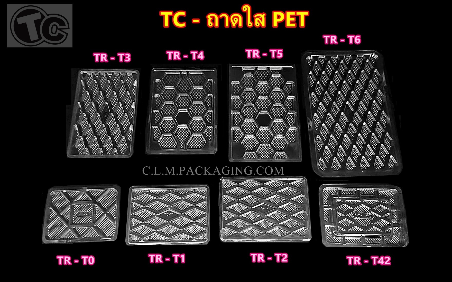ถาดปลาหมึก TR เนื้อ PET