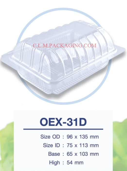 กล่องเค้กพลาสติกOEX-31 D กล่องพลาสติกใส กล่องใส กล่องขนม ใส่ของว่าง เนื้อ OPS